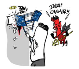 MR. Big Boss sticker #1666460