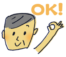 Uncle father grandfather sticker #1666509