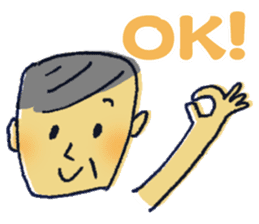 Uncle father grandfather sticker #1666509