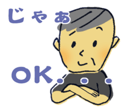 Uncle father grandfather sticker #1666510