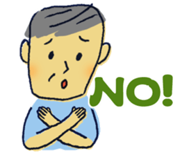 Uncle father grandfather sticker #1666511