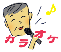 Uncle father grandfather sticker #1666536