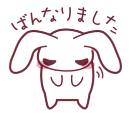 "Hare of Inaba" Aoi -Tottori dialect- sticker #1666585