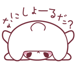 "Hare of Inaba" Aoi -Tottori dialect- sticker #1666586