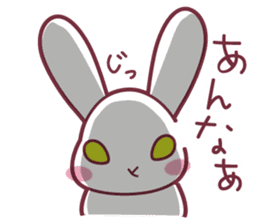 "Hare of Inaba" Aoi -Tottori dialect- sticker #1666587