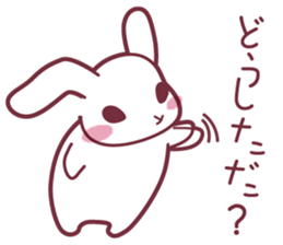 "Hare of Inaba" Aoi -Tottori dialect- sticker #1666588