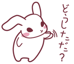 "Hare of Inaba" Aoi -Tottori dialect- sticker #1666588