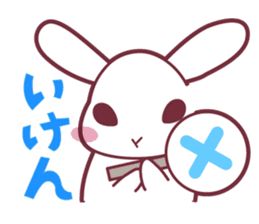 "Hare of Inaba" Aoi -Tottori dialect- sticker #1666590