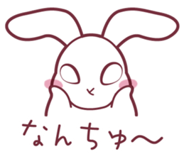 "Hare of Inaba" Aoi -Tottori dialect- sticker #1666592