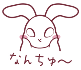 "Hare of Inaba" Aoi -Tottori dialect- sticker #1666592