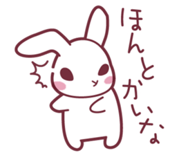 "Hare of Inaba" Aoi -Tottori dialect- sticker #1666595