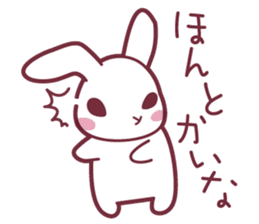 "Hare of Inaba" Aoi -Tottori dialect- sticker #1666595