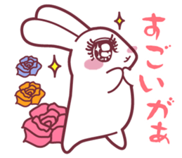 "Hare of Inaba" Aoi -Tottori dialect- sticker #1666597
