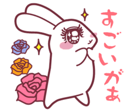 "Hare of Inaba" Aoi -Tottori dialect- sticker #1666597