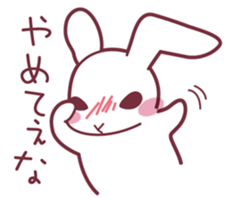 "Hare of Inaba" Aoi -Tottori dialect- sticker #1666598