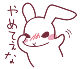 "Hare of Inaba" Aoi -Tottori dialect- sticker #1666598