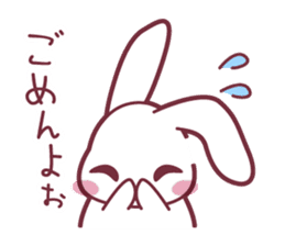 "Hare of Inaba" Aoi -Tottori dialect- sticker #1666599