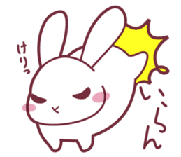 "Hare of Inaba" Aoi -Tottori dialect- sticker #1666601