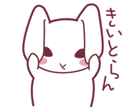"Hare of Inaba" Aoi -Tottori dialect- sticker #1666602