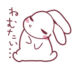 "Hare of Inaba" Aoi -Tottori dialect- sticker #1666604