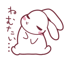 "Hare of Inaba" Aoi -Tottori dialect- sticker #1666604