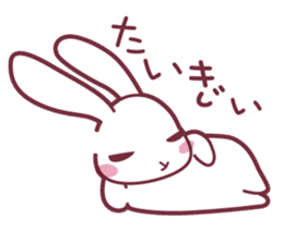 "Hare of Inaba" Aoi -Tottori dialect- sticker #1666605
