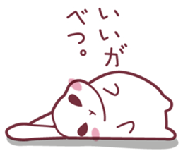 "Hare of Inaba" Aoi -Tottori dialect- sticker #1666606