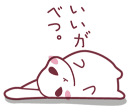 "Hare of Inaba" Aoi -Tottori dialect- sticker #1666606