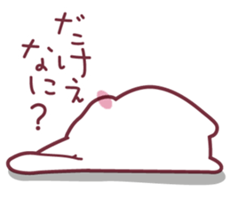 "Hare of Inaba" Aoi -Tottori dialect- sticker #1666607