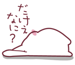 "Hare of Inaba" Aoi -Tottori dialect- sticker #1666607