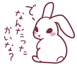 "Hare of Inaba" Aoi -Tottori dialect- sticker #1666608