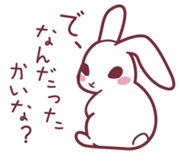 "Hare of Inaba" Aoi -Tottori dialect- sticker #1666608