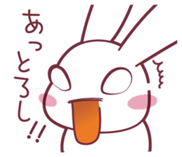 "Hare of Inaba" Aoi -Tottori dialect- sticker #1666609
