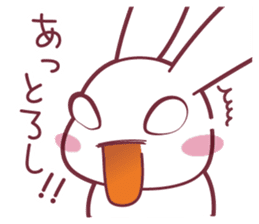 "Hare of Inaba" Aoi -Tottori dialect- sticker #1666609