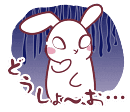 "Hare of Inaba" Aoi -Tottori dialect- sticker #1666611