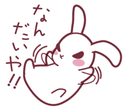 "Hare of Inaba" Aoi -Tottori dialect- sticker #1666615