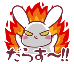 "Hare of Inaba" Aoi -Tottori dialect- sticker #1666616