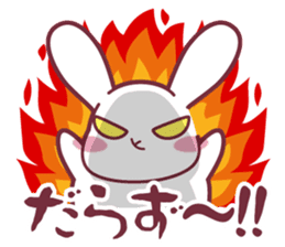 "Hare of Inaba" Aoi -Tottori dialect- sticker #1666616