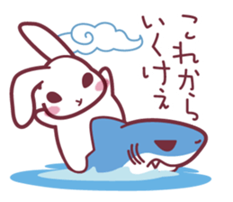 "Hare of Inaba" Aoi -Tottori dialect- sticker #1666620