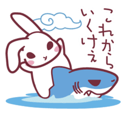 "Hare of Inaba" Aoi -Tottori dialect- sticker #1666620