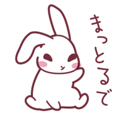 "Hare of Inaba" Aoi -Tottori dialect- sticker #1666621