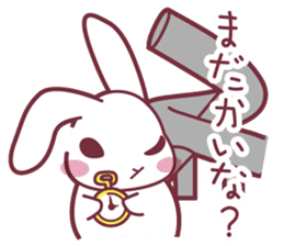 "Hare of Inaba" Aoi -Tottori dialect- sticker #1666622