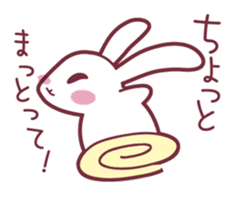 "Hare of Inaba" Aoi -Tottori dialect- sticker #1666623