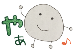 Round Little Boy sticker #1666625