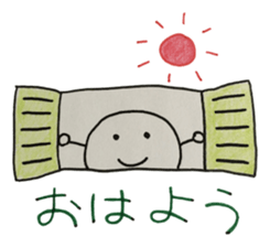 Round Little Boy sticker #1666630