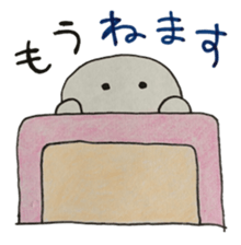 Round Little Boy sticker #1666631