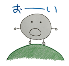 Round Little Boy sticker #1666650