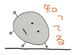 Round Little Boy sticker #1666662