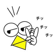 P-tan sticker #1666671