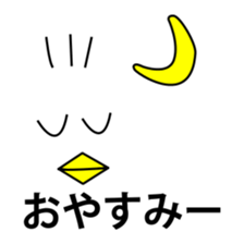 P-tan sticker #1666676